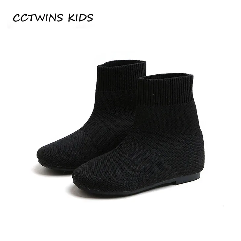CCTWINS KIDS 2018 Autumn Toddler Brand Ankle Boot Children Fashion Boot Baby Girl Slip On Shoe CF1507
CCTWINS KIDS 2018 Autumn Toddler Brand Ankle Boot Children Fashion Boot Baby Girl Slip On Shoe CF1507
