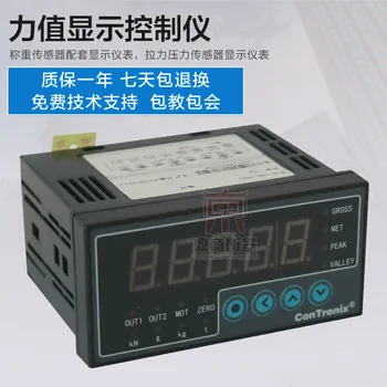 Weighing Instrument Matching Controller Sensor CHB-C Intelligent Display Control Instrument Group 2 Alarm Output Package
Weighing Instrument Matching Controller Sensor CHB-C Intelligent Display Control Instrument Group 2 Alarm Output Package