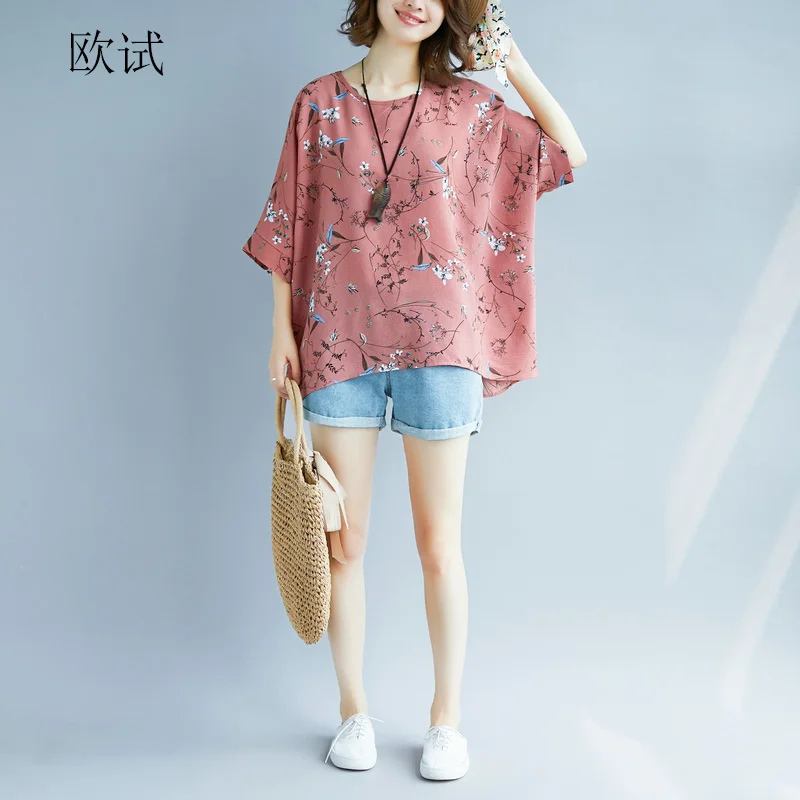 Plus Size Floral Chiffon T shirt Women Summer Korean Tshirt Tee Woman Casual T-Shirt Loose Shirts Femme Tops 2019 4xl 5xl 6xl
Plus Size Floral Chiffon T shirt Women Summer Korean Tshirt Tee Woman Casual T-Shirt Loose Shirts Femme Tops 2019 4xl 5xl 6xl