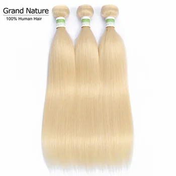 brazilian Straight Hair 613 Honey Blonde Bundles 1/3/4 Bundles Remy Hair Weaving Human Hair Bundles 8-24Inch
brazilian Straight Hair 613 Honey Blonde Bundles 1/3/4 Bundles Remy Hair Weaving Human Hair Bundles 8-24Inch