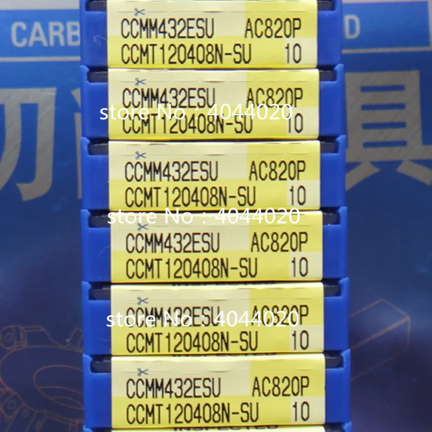 CCMT120408N-SU AC820P CCMM432ESU новый оригинальный оптический Кливер Sumitomo ЧПУ карбидные