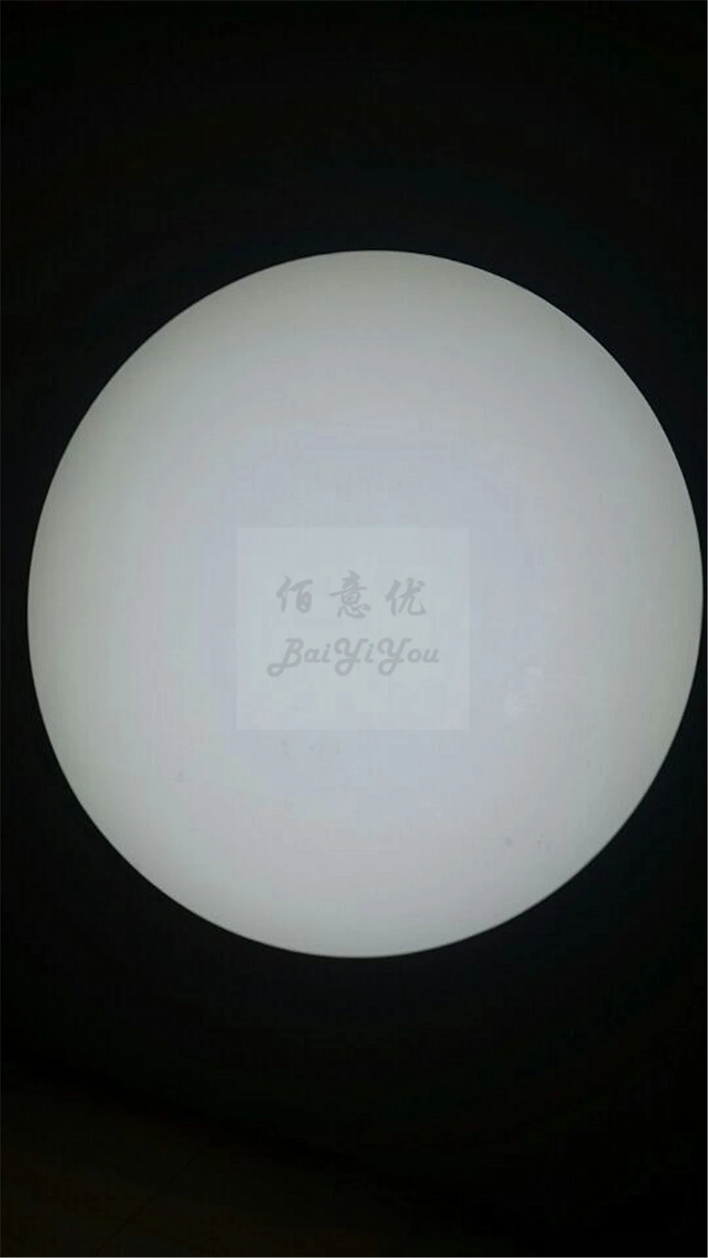 200w Led profile 26