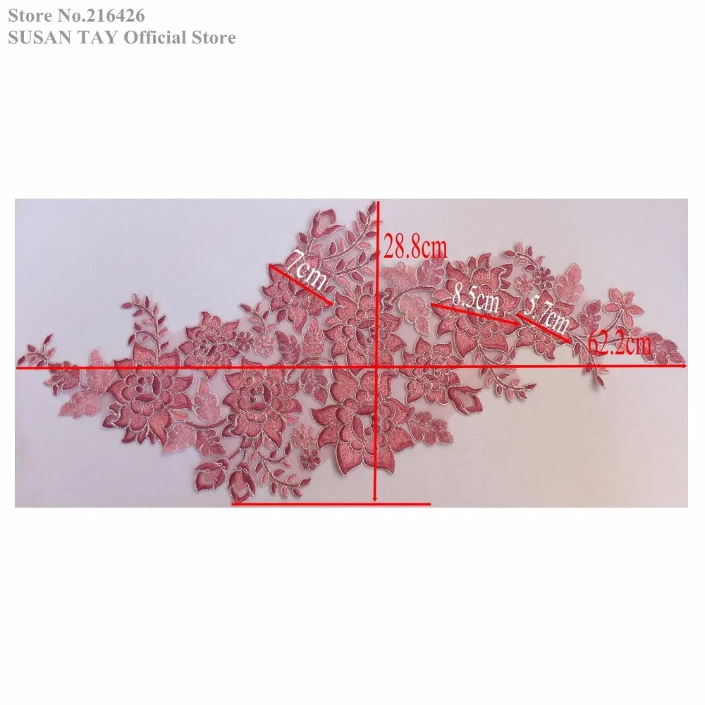 conew_bnc86e(7)