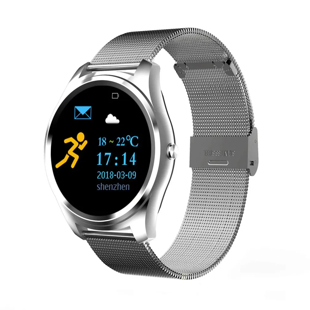Z4/X8 Steel Band Smart Watch Heart Rate Monitor Bluetooth Call Waterproof Fitness Pedometer Sports Business Smart Bracelet New
Z4/X8 Steel Band Smart Watch Heart Rate Monitor Bluetooth Call Waterproof Fitness Pedometer Sports Business Smart Bracelet New