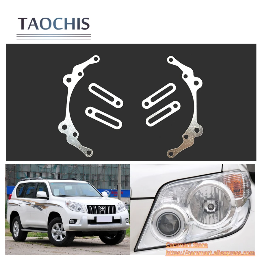 adapter frame transition toyota prado hella 3 5 koito q5 bi xenon projector lens (6)(1)