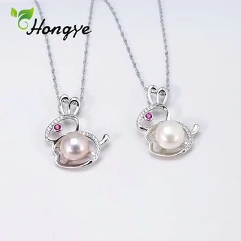Hongye Little Bunny Charm Pearls Necklaces Ladies Pearl Jewelry Sterling Silver 925 Neck Chains Fashion Girls Birthday Jewelry
Hongye Little Bunny Charm Pearls Necklaces Ladies Pearl Jewelry Sterling Silver 925 Neck Chains Fashion Girls Birthday Jewelry