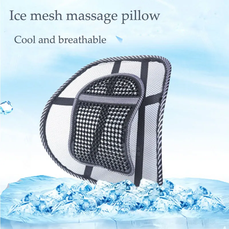 Four Seasons 2019 Car Loin Seat Air-permeable Cushion Massage Loin Cushion Backrest Office Loin Cushion Car Interior Accessories
Four Seasons 2019 Car Loin Seat Air-permeable Cushion Massage Loin Cushion Backrest Office Loin Cushion Car Interior Accessories