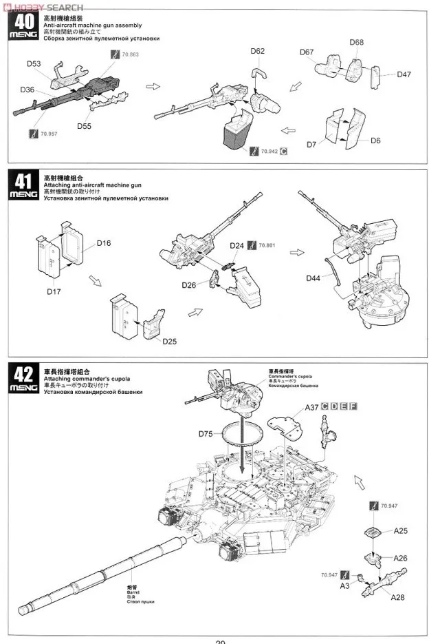 aeProduct.getSubject()