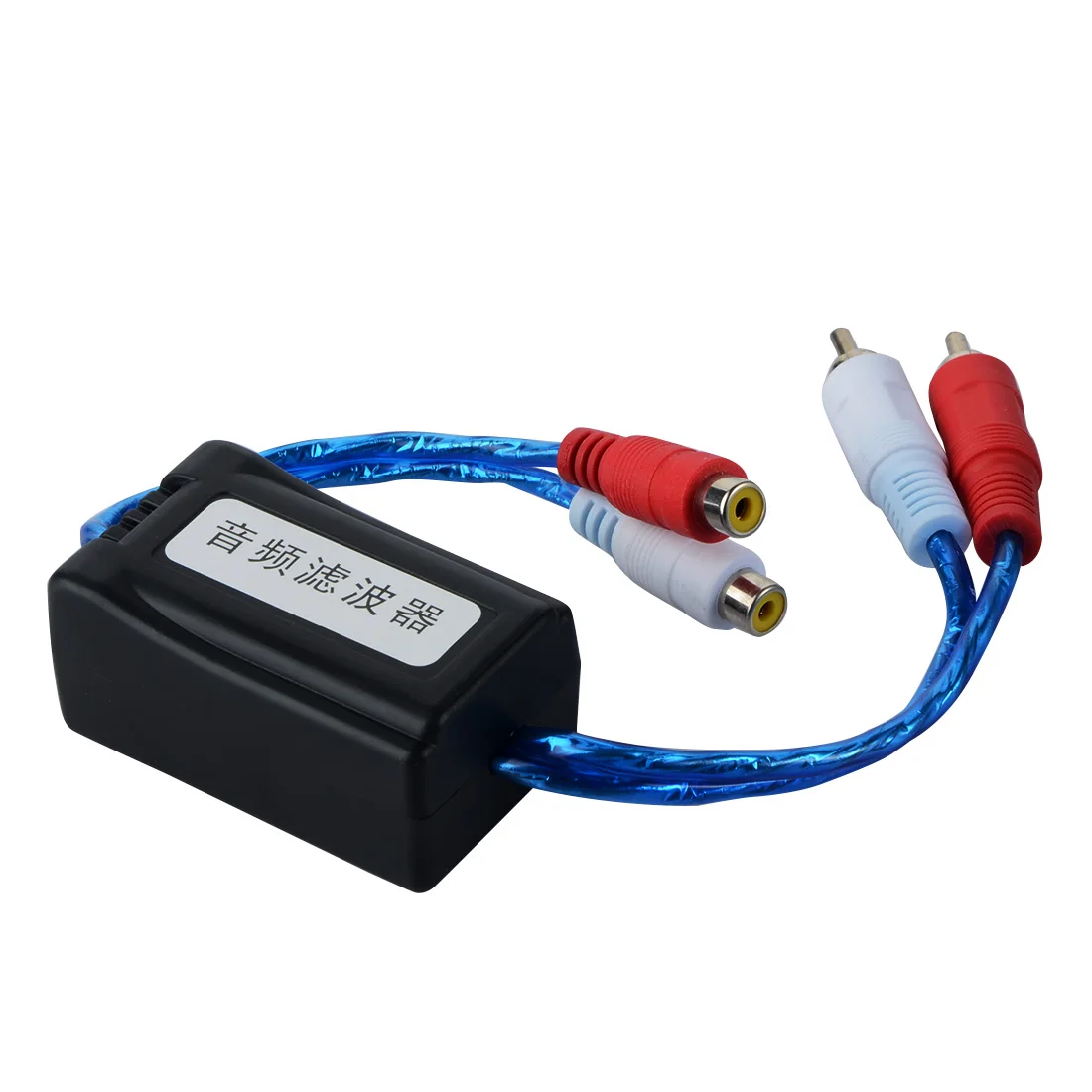 DC 12V Power Supply Pre-wired Black Plastic Audio Power Filter for Car Filtering For Audio DIY
DC 12V Power Supply Pre-wired Black Plastic Audio Power Filter for Car Filtering For Audio DIY