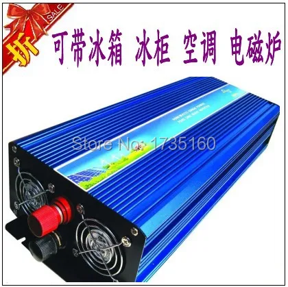 3000W Pure Sine Wave Power Invertor (3kw peak power,output 110V or 220VAC available)
3000W Pure Sine Wave Power Invertor (3kw peak power,output 110V or 220VAC available)