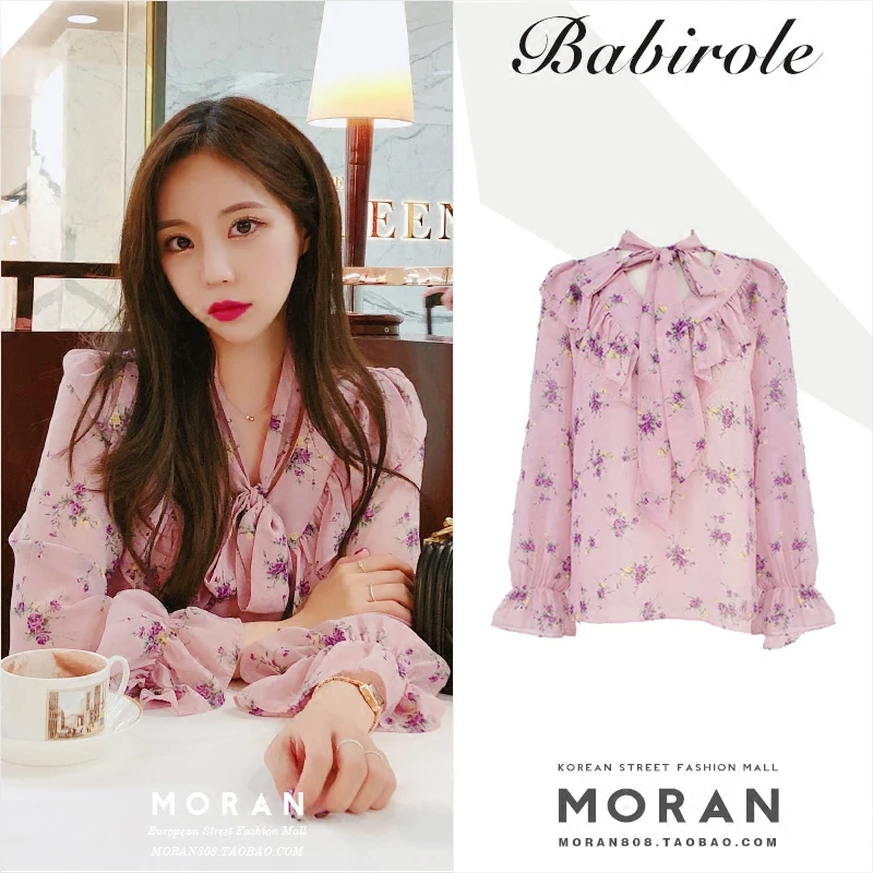 Spring Summer Peachy Pink Flower Print Chiffon Blouse Tie Ruffles Shirt Women Top Chemise Femme Chemisier Blusa Mujer Camisa
Spring Summer Peachy Pink Flower Print Chiffon Blouse Tie Ruffles Shirt Women Top Chemise Femme Chemisier Blusa Mujer Camisa