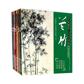 Chinese brush painting entry book: Masters teach you drawing in 7 days Chinese traditional Exquisite gongbi enjoyable paint book
Chinese brush painting entry book: Masters teach you drawing in 7 days Chinese traditional Exquisite gongbi enjoyable paint book