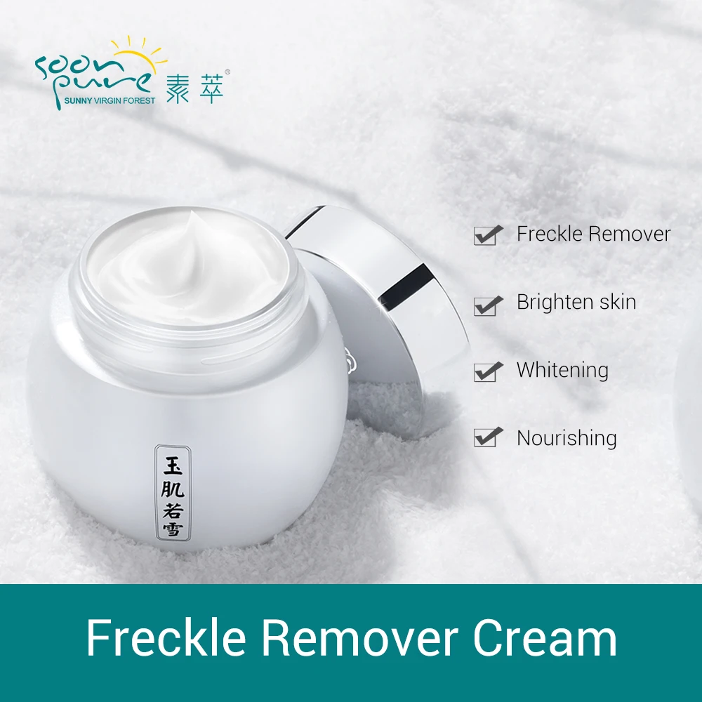 SOONPURE Freckle Whitening Face Cream Anti Aging Essence Melanin Removing Freckle Speckle Firm Face Serum Moisturizing Skin Care
SOONPURE Freckle Whitening Face Cream Anti Aging Essence Melanin Removing Freckle Speckle Firm Face Serum Moisturizing Skin Care