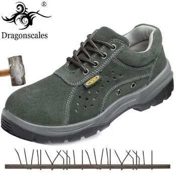 2019 New Men's High Quality Safety Shoes Breathable Stainless Steel Toe Cap Men's Casual Boots Anti-puncture Protective Shoes
2019 New Men's High Quality Safety Shoes Breathable Stainless Steel Toe Cap Men's Casual Boots Anti-puncture Protective Shoes