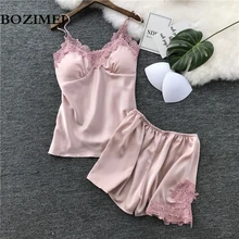 BOZIMEI Pajama Set Summer Pyjamas Chest Pads Sexy Satin Sleepwear Women Silk Sleep & Lace Homewear Women Lingerie
BOZIMEI Pajama Set Summer Pyjamas Chest Pads Sexy Satin Sleepwear Women Silk Sleep & Lace Homewear Women Lingerie
