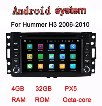 7" two din android 9.0 car audio stereo gps navigation player for Hummer H3 2006-2009 car multimedia autoradio 4G RAM 32G ROM
7" two din android 9.0 car audio stereo gps navigation player for Hummer H3 2006-2009 car multimedia autoradio 4G RAM 32G ROM