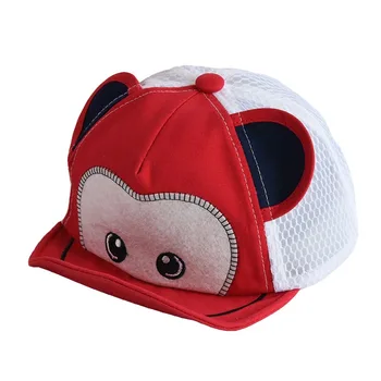 Summer baby fruit print breathable mesh cap children's visor caps for boy and girl travel cartoon sun hat kids photography props 
Summer baby fruit print breathable mesh cap children's visor caps for boy and girl travel cartoon sun hat kids photography props