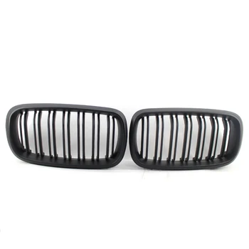 Matte Black Dual Slat Car Front Kidney GRILLE Grill Fit For BMW X5 F15 15-17 2016
Matte Black Dual Slat Car Front Kidney GRILLE Grill Fit For BMW X5 F15 15-17 2016