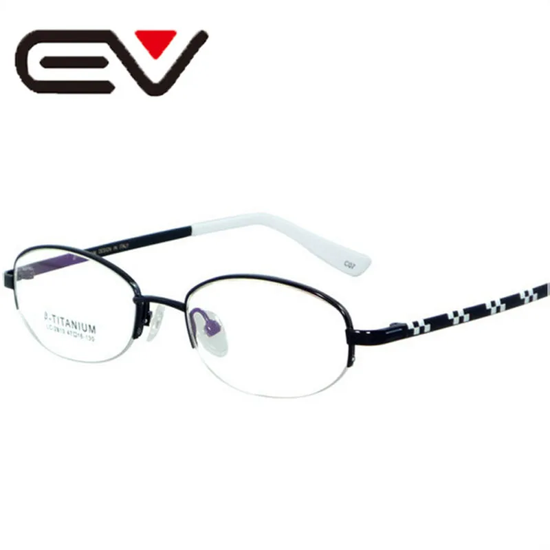 Students Titanium Eyeglasses Frame Girls Multicolor Semi-rimless Glasses Frame Children Optical Myopia Glass EV0607
Students Titanium Eyeglasses Frame Girls Multicolor Semi-rimless Glasses Frame Children Optical Myopia Glass EV0607