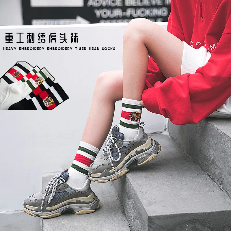 harajuku japanese winter 2018 new ankle socks women fashion tiger calcetines mujer sokken skarpetki damskie chaussette femme
harajuku japanese winter 2018 new ankle socks women fashion tiger calcetines mujer sokken skarpetki damskie chaussette femme