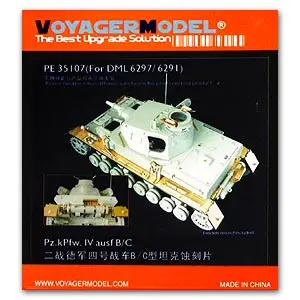 KNL HOBBY Voyager модель PE35107 мировая война II немецкая четыре колесницы B/C тип Танк