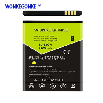 WONKEGONKE BL-53QH Battery for LG Optimus P880 F160 P760 P765 P870 P769 P768 L9 KP765 F200 F200L/S/K E0267 Batteries
WONKEGONKE BL-53QH Battery for LG Optimus P880 F160 P760 P765 P870 P769 P768 L9 KP765 F200 F200L/S/K E0267 Batteries