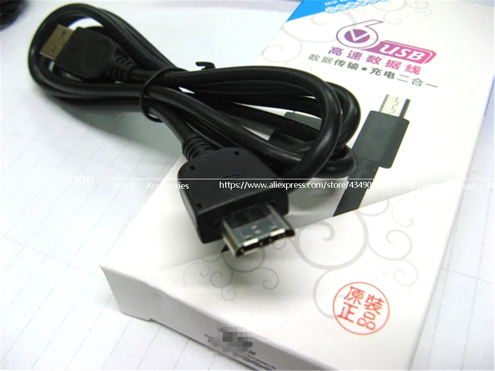 High quality 1pcs USB Sync Charger Cable for COWON S9 X7 X9 C2 J3 iAudio 10 MP3 free ship
High quality 1pcs USB Sync Charger Cable for COWON S9 X7 X9 C2 J3 iAudio 10 MP3 free ship