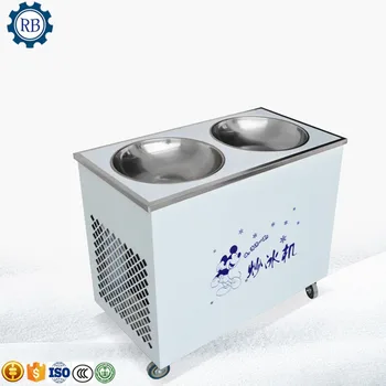 Thailand Style Double Round Flat Pan Fry Ice Cream Machine Frying Ice Machine Ice Fried Machine
Thailand Style Double Round Flat Pan Fry Ice Cream Machine Frying Ice Machine Ice Fried Machine