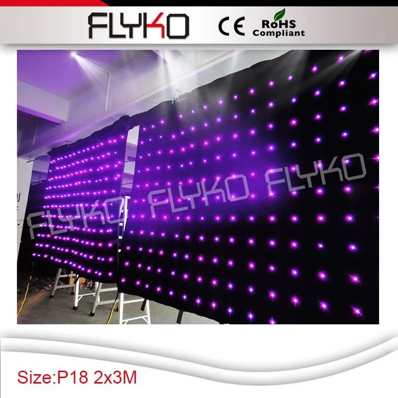 SD Controller LED Video Curtain For Wedding Backdrop Fireproof Light Curtain DJ Stage Background
SD Controller LED Video Curtain For Wedding Backdrop Fireproof Light Curtain DJ Stage Background