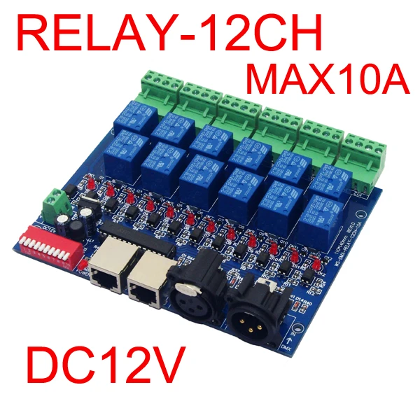 12CH Relay switch dmx512 Controller RJ45 XLR,DMX512 relay control output decoder,12way relay switch(max 10A) for led strip light
12CH Relay switch dmx512 Controller RJ45 XLR,DMX512 relay control output decoder,12way relay switch(max 10A) for led strip light
