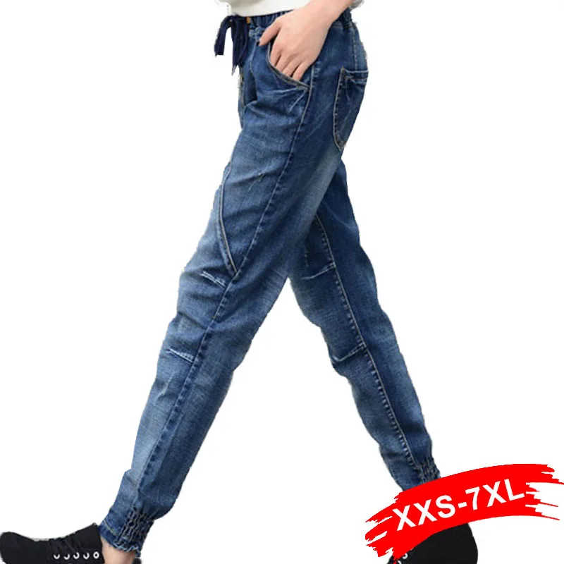 Extra Long Jogger Jeans For Tall Girl Elastic Waist Pencil Harem Jeans Over Length Pants Super Extended Long Denim Jeans XS 6XL
Extra Long Jogger Jeans For Tall Girl Elastic Waist Pencil Harem Jeans Over Length Pants Super Extended Long Denim Jeans XS 6XL