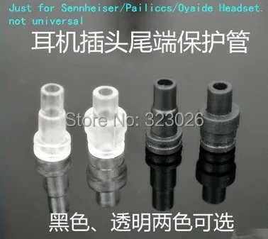 diy 3.5mm headphone plug tail hole protective sleeve Fever wire braided tail protection Repair applicable 10pcs
diy 3.5mm headphone plug tail hole protective sleeve Fever wire braided tail protection Repair applicable 10pcs