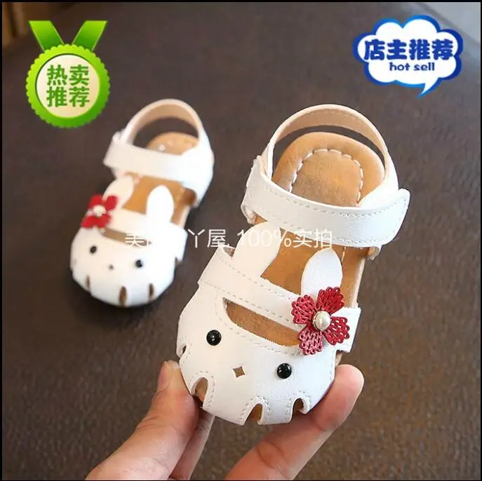 2018 new hollow sandals girls baotou non-slip toddler shoes baby baby shoes cute princess shoes
2018 new hollow sandals girls baotou non-slip toddler shoes baby baby shoes cute princess shoes