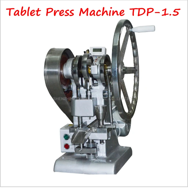 Single Punch Tablet Press Machine Pill Press Machine / Pill Making / Tablet Pressing Pill Making Machine TDP-1.5
Single Punch Tablet Press Machine Pill Press Machine / Pill Making / Tablet Pressing Pill Making Machine TDP-1.5