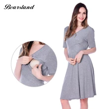 New Arrival Maternity Clothes Breastfeeding Nursing Summer Dress Cross-way Style
New Arrival Maternity Clothes Breastfeeding Nursing Summer Dress Cross-way Style