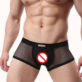 KWAN.Z male underwear big mesh breathable boxer men sexy men underwear brand brave preson cueca boxer underpants masculina
KWAN.Z male underwear big mesh breathable boxer men sexy men underwear brand brave preson cueca boxer underpants masculina