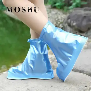 Rain Boots Waterproof Shoe Covers Cheap Shoes Protector Men&Women Non-slip Outdoor Shoe Cover
Rain Boots Waterproof Shoe Covers Cheap Shoes Protector Men&Women Non-slip Outdoor Shoe Cover