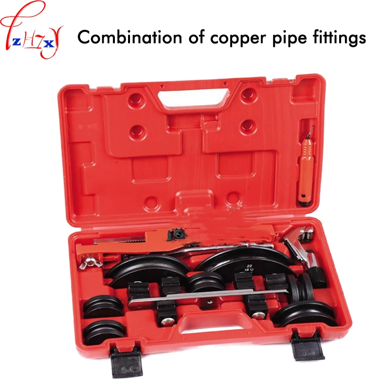 1pc CT-999 Combination of copper pipe bender manual bending machine 6-22mm air conditioning refrigeration tools
1pc CT-999 Combination of copper pipe bender manual bending machine 6-22mm air conditioning refrigeration tools