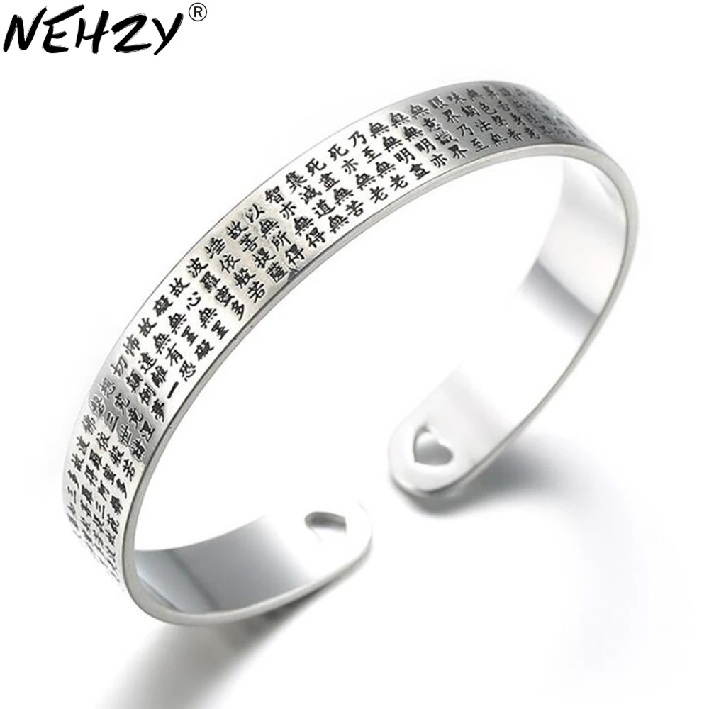 NEHZY luxury Thai silver bracelet engraved bracelet Heart Sutra Lotus Male and female models retro fashion carved silver jewelry
NEHZY luxury Thai silver bracelet engraved bracelet Heart Sutra Lotus Male and female models retro fashion carved silver jewelry