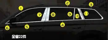 for Skoda kodiak window decoration strip stainless steel automobile bright strip decoration fittings refitting special purpose
for Skoda kodiak window decoration strip stainless steel automobile bright strip decoration fittings refitting special purpose