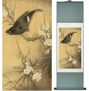 Birds painting silk scroll painting traditional birds and flower painting Chinese wash painting home decoration No.32001
Birds painting silk scroll painting traditional birds and flower painting Chinese wash painting home decoration No.32001