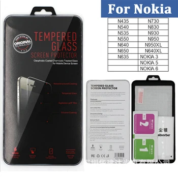 Sinzean 100pcs For NOKIA 8/6/5/3/950XL/950/640XL/640/550 tempered glass screen protector (0.3mm/2.5d) front with retail box
Sinzean 100pcs For NOKIA 8/6/5/3/950XL/950/640XL/640/550 tempered glass screen protector (0.3mm/2.5d) front with retail box