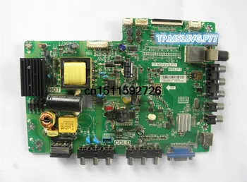 L32F3309B motherboard TP.MS18VG.P77 MS82PT screen LVW320CS0T E67 V2
L32F3309B motherboard TP.MS18VG.P77 MS82PT screen LVW320CS0T E67 V2