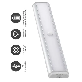 USB Portable LED Under Cabinet Light bar Motion Sensor Closet Wall lamp Rigid Strip Bar Light and Wardrobe Emergency light
USB Portable LED Under Cabinet Light bar Motion Sensor Closet Wall lamp Rigid Strip Bar Light and Wardrobe Emergency light