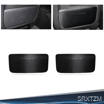 SRXTZM Car Interior Leather Waterproof Scratch Resistant Rear Seat Anti Kick Pad Case Fit For BMW 5 Series F10 2011-2014
SRXTZM Car Interior Leather Waterproof Scratch Resistant Rear Seat Anti Kick Pad Case Fit For BMW 5 Series F10 2011-2014