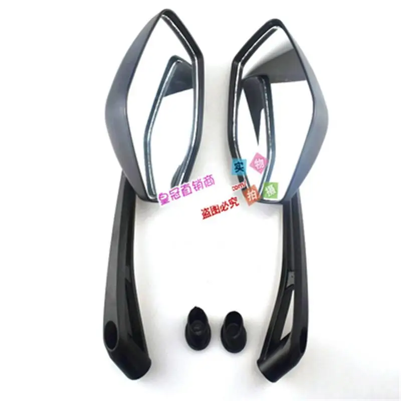 Motorcycle Rear Mirror Scooter Motorbike Modification Back Side Mirrors for YAMAHA FZ600N FZ6N/S FZ1000N FZ1N FZ1S
Motorcycle Rear Mirror Scooter Motorbike Modification Back Side Mirrors for YAMAHA FZ600N FZ6N/S FZ1000N FZ1N FZ1S