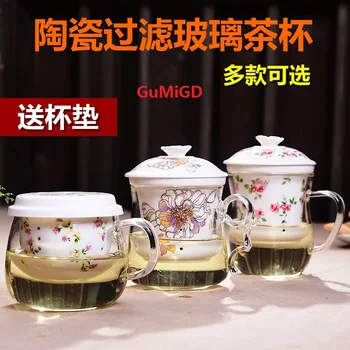 Filter cup with lid Heat resistant thickened glass Ceramic tea cup office tea cup
Filter cup with lid Heat resistant thickened glass Ceramic tea cup office tea cup