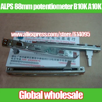 1pcs ALPS 88mm single-joint straight slide potentiometer handle length 20MM / slide variable resistor B10K A10K
1pcs ALPS 88mm single-joint straight slide potentiometer handle length 20MM / slide variable resistor B10K A10K