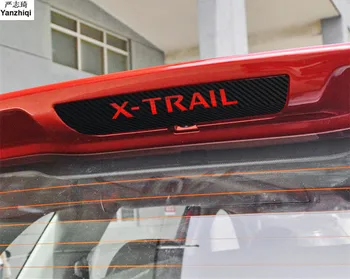 1PC carbon fiber car stickers of High mounted stop lamp High brake lights for 2008-2012 2014-2018 Nissan X-TRAIL car accessories
1PC carbon fiber car stickers of High mounted stop lamp High brake lights for 2008-2012 2014-2018 Nissan X-TRAIL car accessories