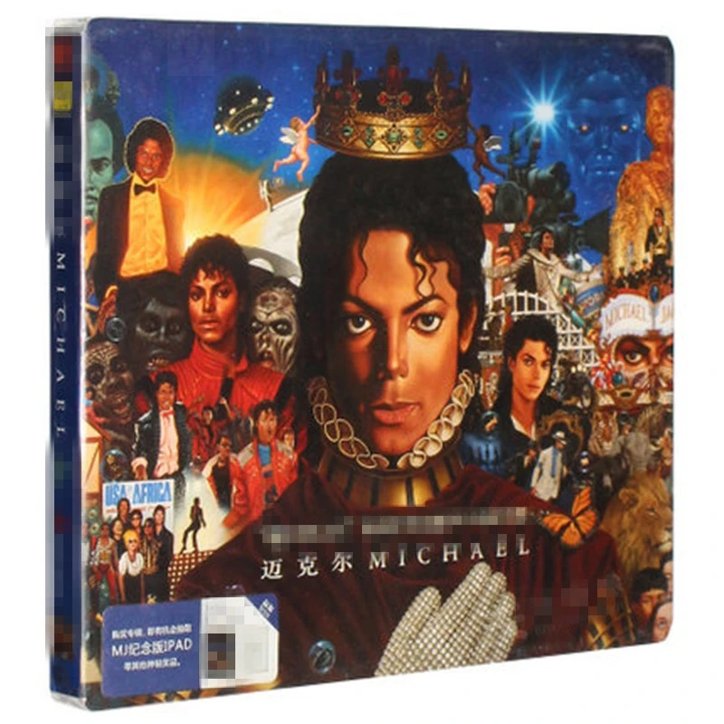 

Michael Jackson Album Eternal Commemorative Collection Music 2 CD discs box NEW free shipping